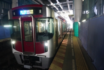 雑餉隈駅から大橋駅の乗車記録(乗りつぶし)写真