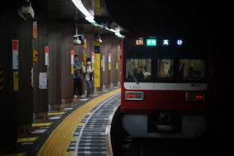 蔵前駅から浅草駅の乗車記録(乗りつぶし)写真