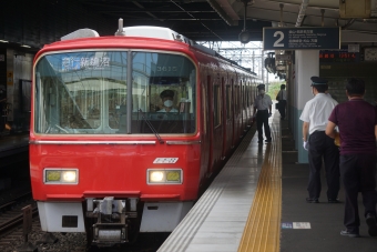 神宮前駅から上小田井駅の乗車記録(乗りつぶし)写真