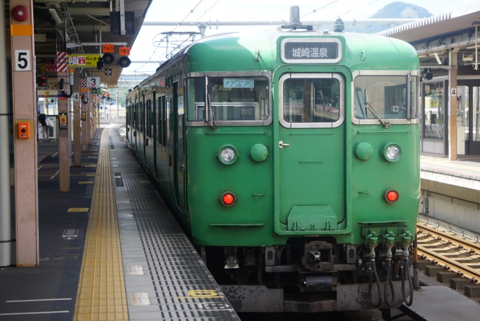 鉄道乗車記録の写真:乗車した列車(外観)(1)          