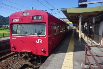 寺前駅から仁豊野駅の乗車記録(乗りつぶし)写真