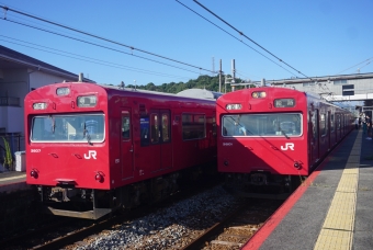 溝口駅から香呂駅の乗車記録(乗りつぶし)写真