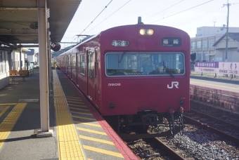 香呂駅から福崎駅の乗車記録(乗りつぶし)写真