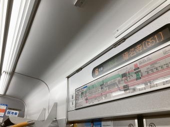 伊丹駅から猪名寺駅の乗車記録(乗りつぶし)写真