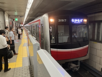 梅田駅から本町駅の乗車記録(乗りつぶし)写真