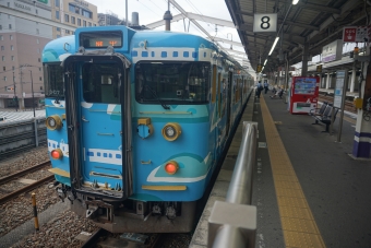 神辺駅から福山駅の乗車記録(乗りつぶし)写真