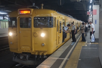福山駅から笠岡駅の乗車記録(乗りつぶし)写真