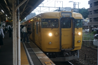 笠岡駅から松永駅の乗車記録(乗りつぶし)写真