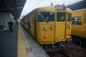 松永駅から糸崎駅の乗車記録(乗りつぶし)写真