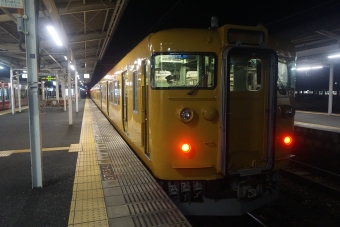 糸崎駅から北長瀬駅の乗車記録(乗りつぶし)写真