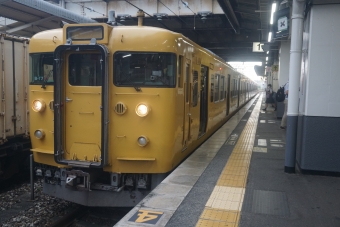 北長瀬駅から倉敷駅の乗車記録(乗りつぶし)写真