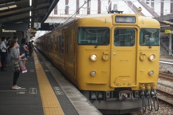 倉敷駅から岡山駅の乗車記録(乗りつぶし)写真