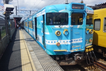 西川原駅から岡山駅の乗車記録(乗りつぶし)写真