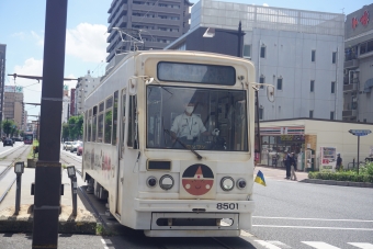 田町停留場から岡山駅前停留場の乗車記録(乗りつぶし)写真