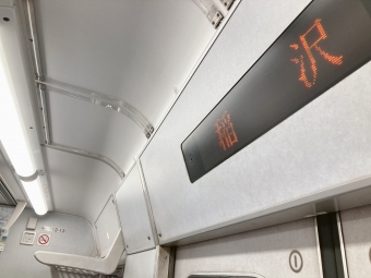 名古屋駅から稲沢駅の乗車記録(乗りつぶし)写真