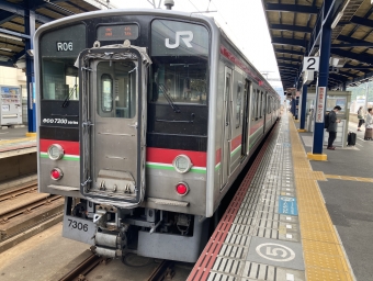 坂出駅から鴨川駅の乗車記録(乗りつぶし)写真