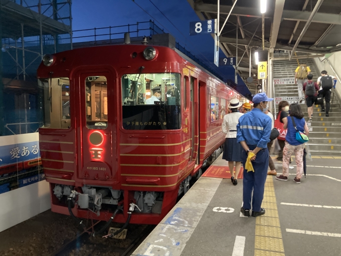 鉄道乗車記録の写真:乗車した列車(外観)(19)        
