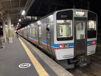 川之江駅から新居浜駅の乗車記録(乗りつぶし)写真