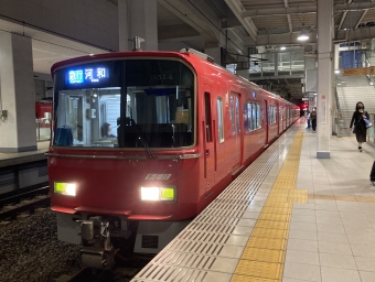 金山駅から太田川駅の乗車記録(乗りつぶし)写真