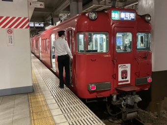 太田川駅から聚楽園駅の乗車記録(乗りつぶし)写真