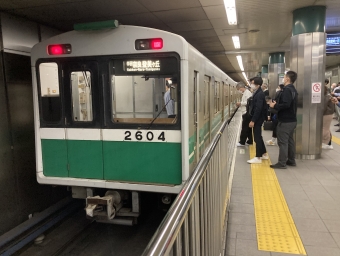 本町駅から堺筋本町駅の乗車記録(乗りつぶし)写真