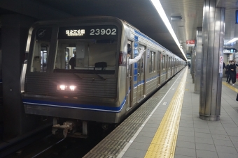 西梅田駅から本町駅の乗車記録(乗りつぶし)写真