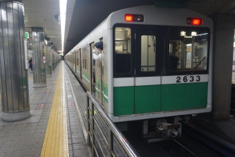 九条駅から阿波座駅の乗車記録(乗りつぶし)写真