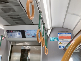 大阪駅から芦原橋駅の乗車記録(乗りつぶし)写真