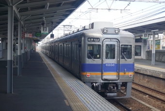 北野田駅から初芝駅の乗車記録(乗りつぶし)写真