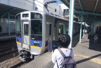 初芝駅から千代田駅の乗車記録(乗りつぶし)写真