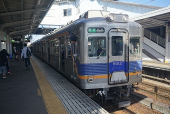 千代田駅から河内長野駅の乗車記録(乗りつぶし)写真