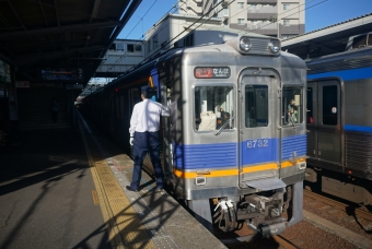 河内長野駅から堺東駅の乗車記録(乗りつぶし)写真