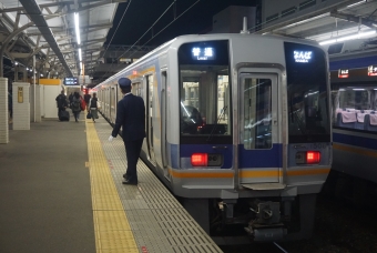 和歌山市駅からみさき公園駅の乗車記録(乗りつぶし)写真