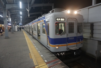 粉浜駅から堺駅の乗車記録(乗りつぶし)写真