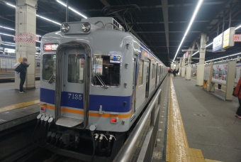 岸和田駅から難波駅の乗車記録(乗りつぶし)写真