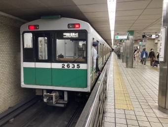 阿波座駅から堺筋本町駅の乗車記録(乗りつぶし)写真
