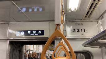 伝馬町駅から西高蔵駅の乗車記録(乗りつぶし)写真