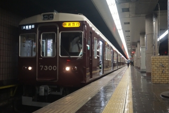 京都河原町駅から茨木市駅の乗車記録(乗りつぶし)写真