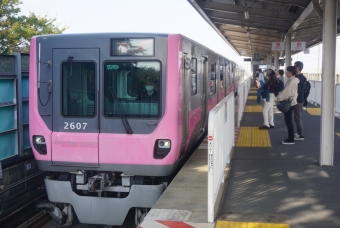 志久駅から丸山駅の乗車記録(乗りつぶし)写真