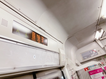 東京駅から馬喰町駅の乗車記録(乗りつぶし)写真