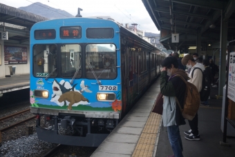 御花畑駅から熊谷駅の乗車記録(乗りつぶし)写真