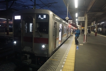 羽生駅から久喜駅の乗車記録(乗りつぶし)写真