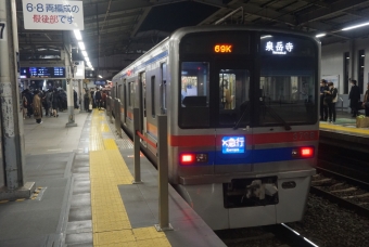 京急蒲田駅から泉岳寺駅の乗車記録(乗りつぶし)写真