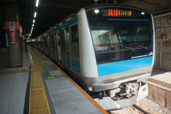 大宮駅から北浦和駅の乗車記録(乗りつぶし)写真