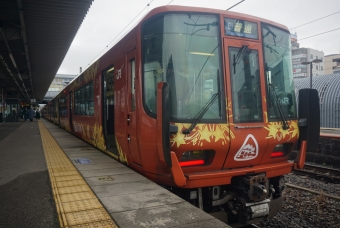 並河駅から京都駅の乗車記録(乗りつぶし)写真