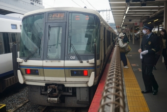 京都駅から東福寺駅の乗車記録(乗りつぶし)写真