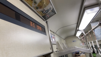 神宮丸太町駅から出町柳駅の乗車記録(乗りつぶし)写真