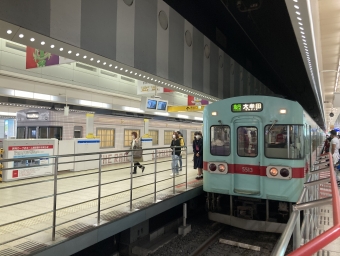 西鉄福岡（天神）駅から宮の陣駅の乗車記録(乗りつぶし)写真