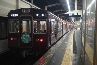 高槻市駅から摂津市駅の乗車記録(乗りつぶし)写真