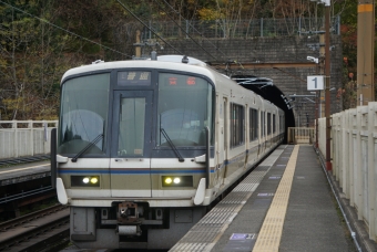 保津峡駅から嵯峨嵐山駅の乗車記録(乗りつぶし)写真
